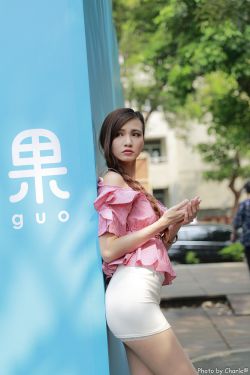 按摩师番号